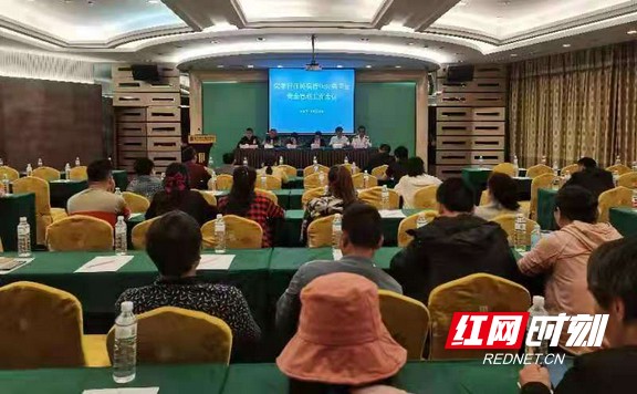 微信图片_20210518113823.wm.jpg