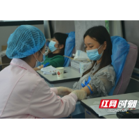 郴州:白鹿洞街道办干部群众无偿献血护家园