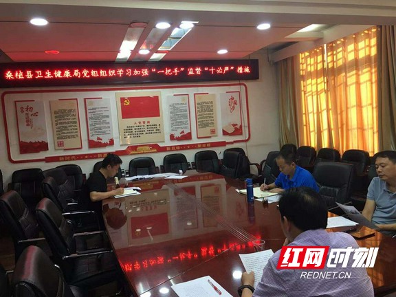 微信图片_20210716100842.wm.jpg