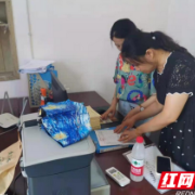 张家界市开展国家免费避孕药具服务管理半年工作督导