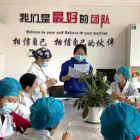 张家界桑植县人民医院建立医院诚信体系