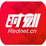 把疫情影响降到最低点 把经济发展推上最高点︱宁乡经开区召开2020年上半年经济形势分析会