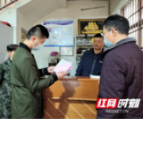 益阳市场监管部门助力农家乐化“冻”迎春