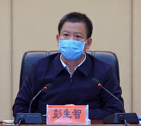 彭生智：提高站位 抓实重点 转变作风 坚决抓好专项整治工作