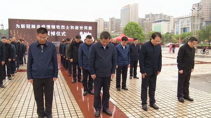 微信图片_20200408161032.jpg 微信图片_20200408161032.jpg