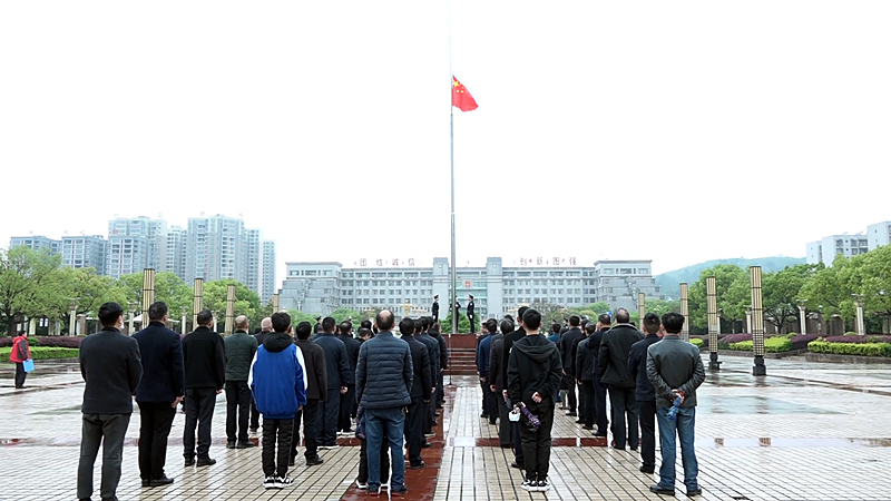 微信图片_20200408161035.jpg 微信图片_20200408161035.jpg