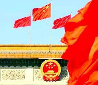 有条件有能力如期完成脱贫攻坚目标任务
