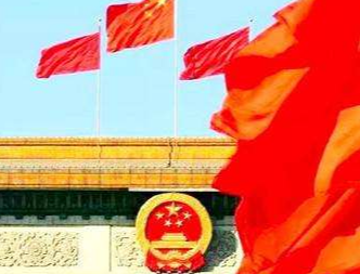 用全面辩证长远眼光看待我国发展