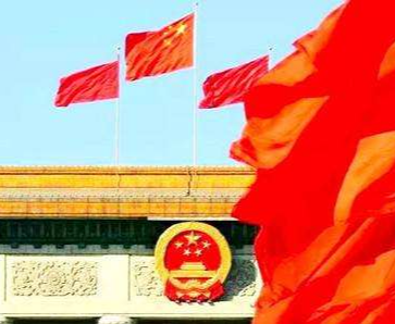 人民观察：集中力量办大事的显著优势成就“中国之治”
