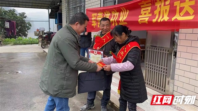 微信图片_20210127162156 (2).jpg