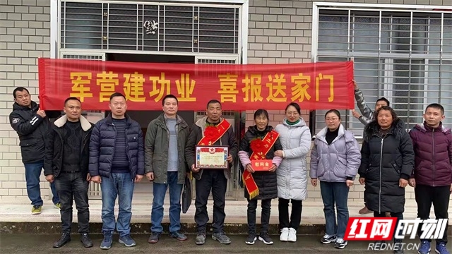 微信图片_20210127162146 (2).jpg 微信图片_20210127162146 (2).jpg