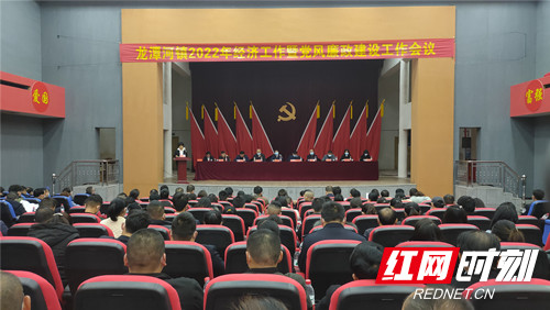 微信图片_20220303103656_副本.jpg