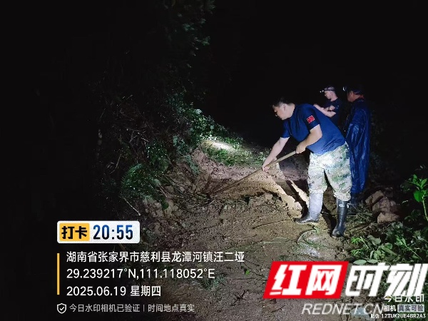 大湖1.jpg