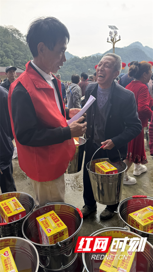 渠溶慰问01.jpg
