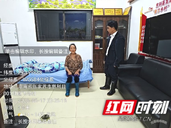 8468c3645c37b00c43f564e8114d1c51_副本.jpg 8468c3645c37b00c43f564e8114d1c51_副本.jpg