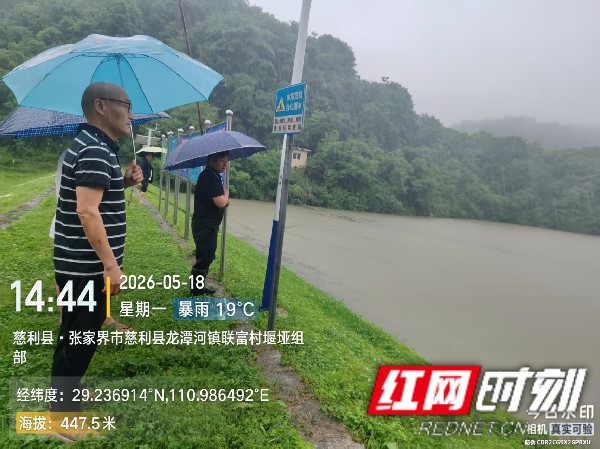 1b08b5cc0343939e16b41fa7efcd6335_副本.jpg 1b08b5cc0343939e16b41fa7efcd6335_副本.jpg