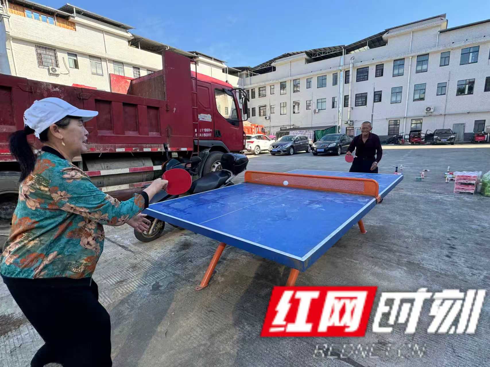 文体活动.jpg 文体活动.jpg