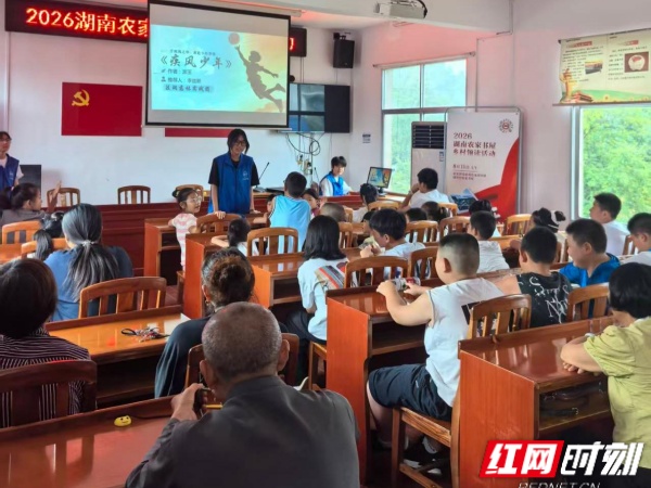 微信图片_20260811090020_2974_33(1)_2.jpg