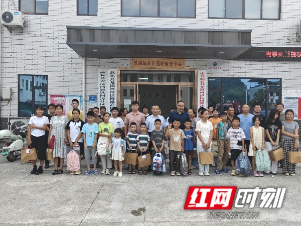 2327cade5c0b42118f2292aef3c2a191_副本.jpg