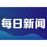 第二次全国污染源普查 湘潭市喜获国家级、省级多项荣誉