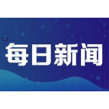 湘潭市委编办出台《机关党建主体责任清单》