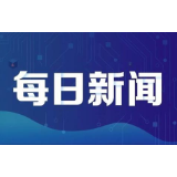 2020年中国城市综合经济竞争力排行榜公布 湘潭排名83