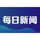 因为一首歌 恋上湘潭城 | 选出我最喜欢的“大美湘潭”歌曲