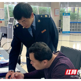 最美退役军人丨张震宇：军人本色铸就税务尖兵