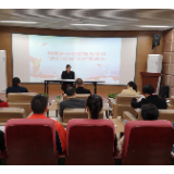 湘潭经开区举行两新党组织“标杆引领”计划工作推进会