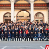 湘潭市餐饮行业协会第七届会员大会举行  吴星明当选为会长