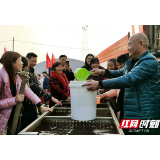 重磅！韶山探明地下热水资源 规划打造温泉小镇