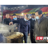 为“万人同吃福寿面”护航 湖南省市场监管局夜赴韶山突检