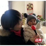 湘潭：家政服务提质扩容迈上“快车道”