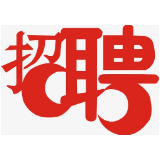 2020年湘潭市五医院公开招聘专业技术人员拟聘用人员公示
