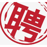 湘潭县人民法院2020年聘用制司法警察招聘公告