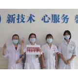 视频丨湘潭市第五医院：致敬白衣天使，你们是最美的人