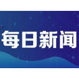 《湘潭市委关于贯彻落实〈湖南省深化整治形式主义官僚主义10条措施〉的责任分工 》公布