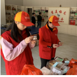 国网湘潭供电公司：“后浪”送春风 爱心助脱贫