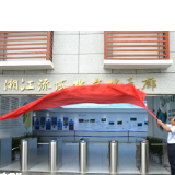 视频丨湘潭：湘江流域水文化走廊即日起向市民开放