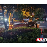 湘潭市住建局迅速组织开展汽车东站附近路面塌陷后续抢险抢修工作