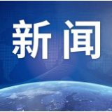 湘潭高新区2家企业将获湖南省新冠肺炎疫情防控物资保障专项奖补支持