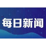 扶贫印记 | 湘潭市侨界政协委员杜月意：饮水思源、反哺社会  带着感情去扶贫