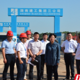 张迎春带队视察并调度“两干一轨”项目建设