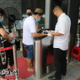 韶山毛泽东同志纪念馆试行分时段预约，游客体验再升级
