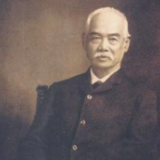 湘潭人文 | 容闳《西学东渐记》中的湘潭