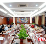 湘潭市工商联与40家新会员企业负责人座谈