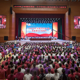 湘潭县一中举办2020年下学期开学典礼暨第三十六个教师节庆祝大会