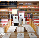 视频 | 发行3.5万册！《习近平谈治国理政》第三卷在湘潭引发学习热潮