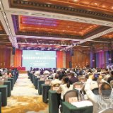 第二届潭商大会举行“潭商论道”主旨演讲