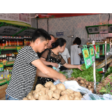 湘潭市首个消费扶贫生活馆在岳塘区揭牌